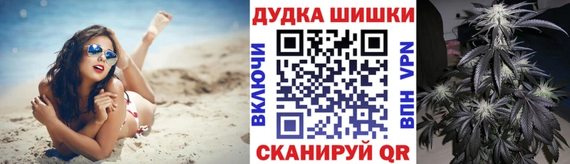 Что такое Фрязино ГАШ  Каннабис  АМФ  МЕФ 