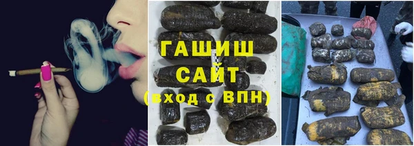 a pvp Арсеньев
