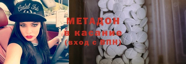 синтетический гашиш Аркадак