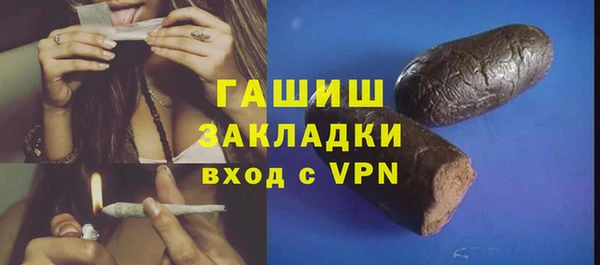a pvp Арсеньев