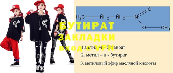 a pvp Арсеньев