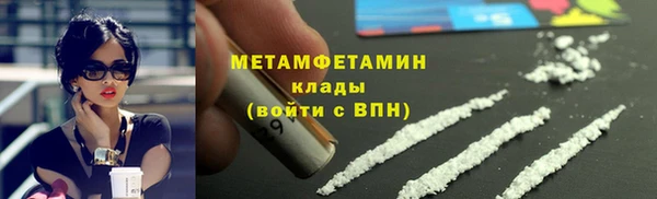 a pvp Арсеньев