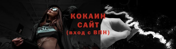 синтетический гашиш Аркадак
