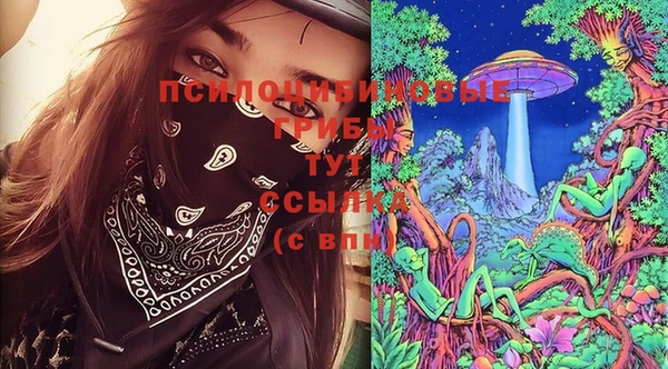 синтетический гашиш Аркадак