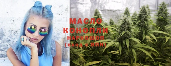 MDMA Premium VHQ Снежинск