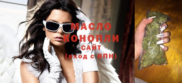 синтетический гашиш Аркадак
